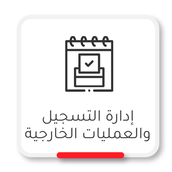 Artboard-2-copy