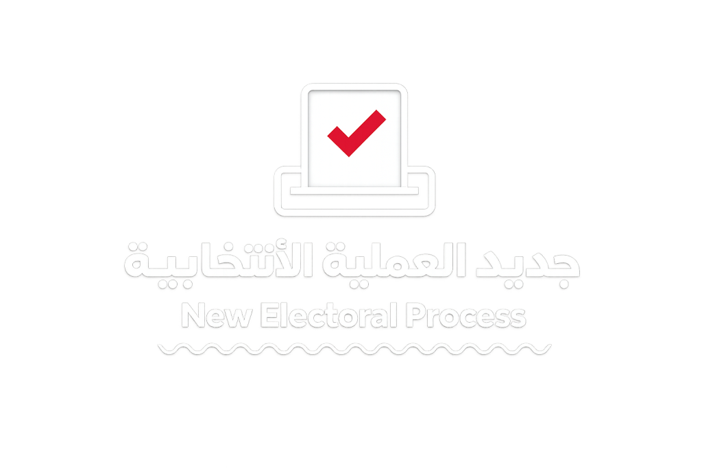 ChatGPT Image 19 مايو 2026، 01_59_54 م